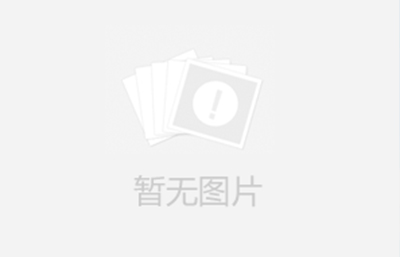 在選擇振動篩時，只要根據(jù)自己的篩分需求選擇